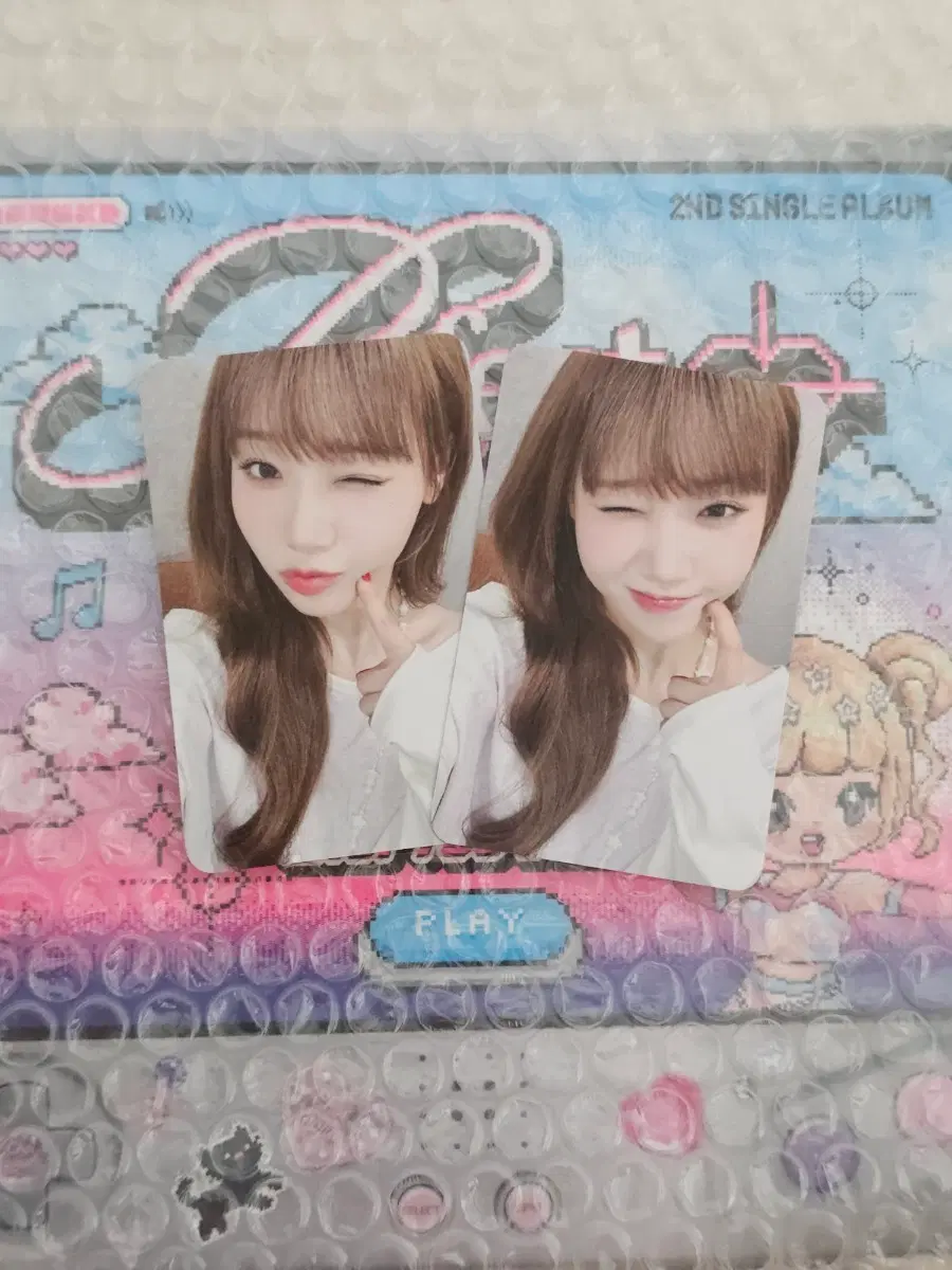 최유정 에버라인 미공포