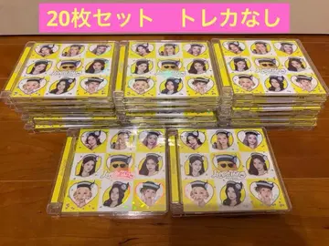 Hearts2Hearts Lemontang CD 20매 세트 하투하