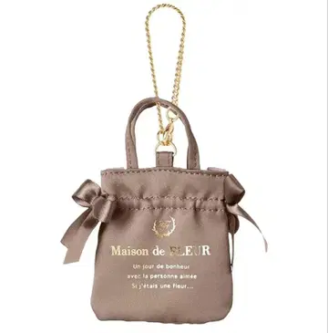 Maison de FLEUR 미니 더블 리본 토트 백참 모카