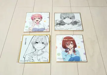 5등분의 신부 5등분의 신부전 나카노 이치카 나카노 미쿠 색지 카드 4개 세트