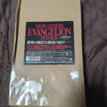 NEON GENESIS EVANGELION DVD-BOX