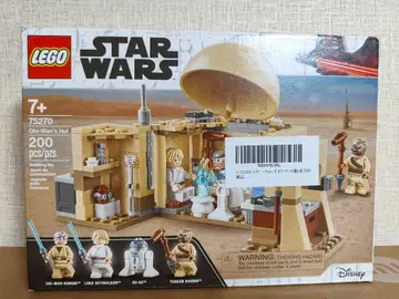 LEGO Star Wars Obi-Wan's Hut 75270
