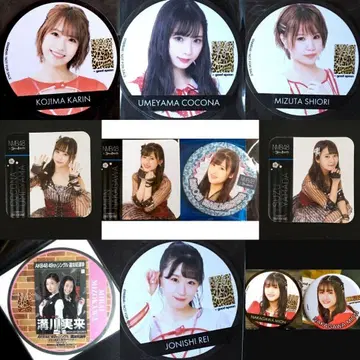 NMB48 굿즈 묶음 판매 5기생 세트