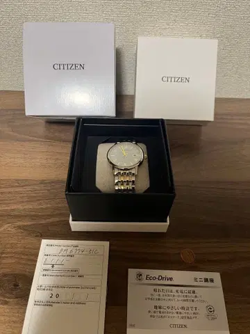 CITIZEN [ 에코 드라이브 탑재 ] 남성용 손목시계
