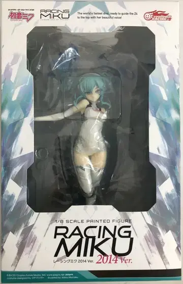 GOODSMILE RACING 1/8 스케일 VOCALOID 레이싱 미쿠 2014ver