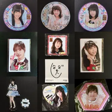 NMB48 굿즈 묶음 판매 3기생 세트