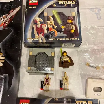 LEGO 레고 7204 스타 워즈 제다이 디펜스 II