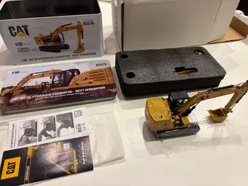 CAT 320 GC 유압 굴삭기 1/50 다이캐스트 모델
