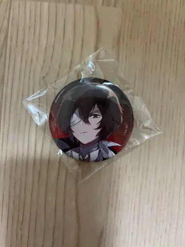 문호 스트레이독스 다자이 오사무 특제 캔뱃지 영 에이스 부록