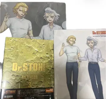 Dr.STONE 제노 스탠리 4th DVD BOX 3 TOHO 한정판