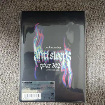 back number anti sleeps tour 2024 DVD