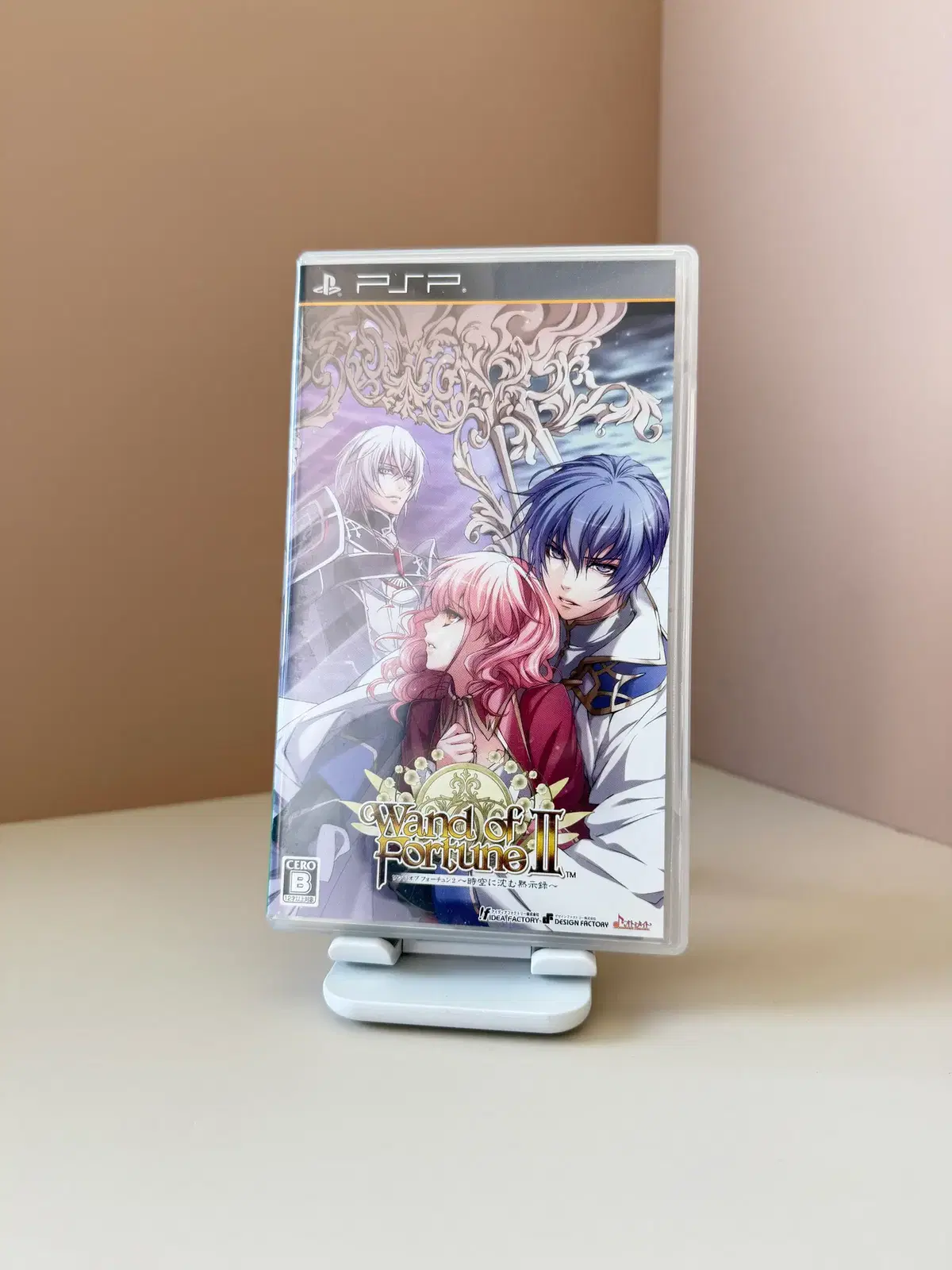 PSP 완드 오브 포춘2 시공에 가라앉는 묵시룩 일판