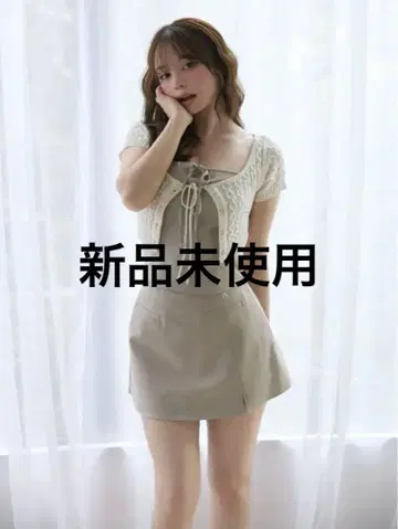 andmary Quinn set up 베이지
