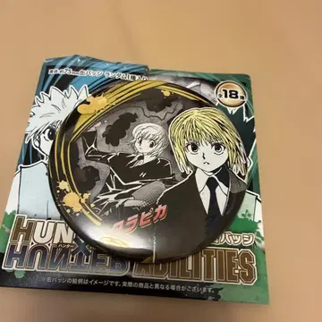 HUNTER x HUNTER 크라피카 캔뱃지 75mm