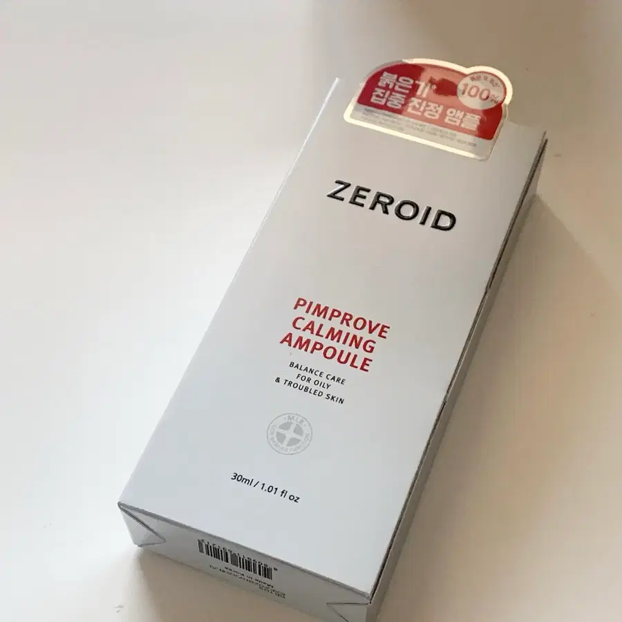 [붉은기 진정 앰플] 제로이드 핌프로브 카밍 앰플 30ml