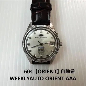 60s [ORIENT] WEEKLY AUTO ORIENT AAA 자동 와인딩