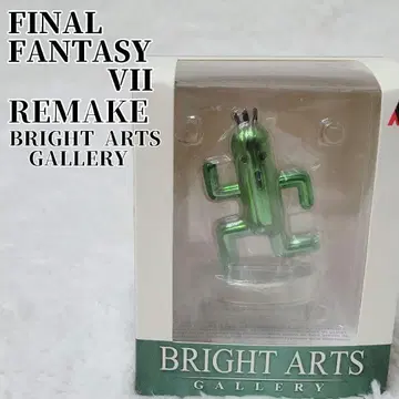 미개봉 FINAL FANTASY VII BRIGHT ARTS 사보텐더