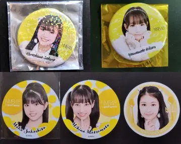 NMB48 굿즈 묶음 판매 8기생 세트