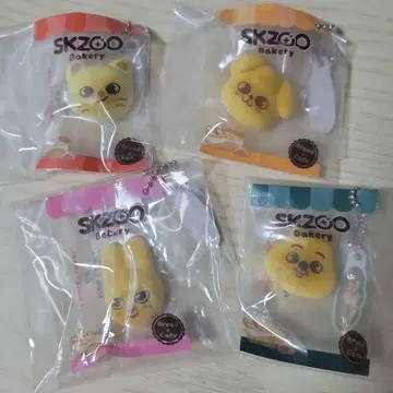 SKZOO 베이커리 참 4종 세트
