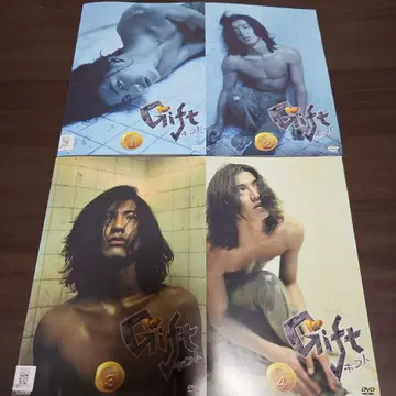 Gift DVD 전권 세트 기무라 타쿠야