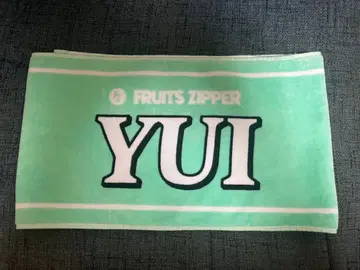 FRUITS ZIPPER 사쿠라이 유이 최애 어필 타월 ver.3 후르츠 지퍼