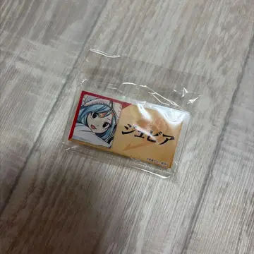 페어리 테일 프린세스 카페 주비아 네임 배지