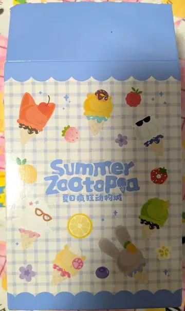 상하이 디즈니 주토피아 Summer Zootopia 플래시
