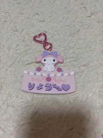야마다 료스케 마이멜로디 호빵맨