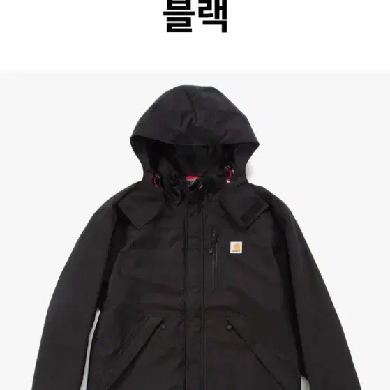 칼하트 WIP 쇼어라인 브레스에이블 자켓 블랙