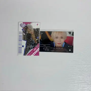 #러브시크 우토