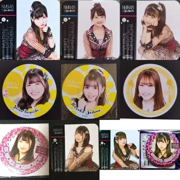 NMB48 굿즈 묶음 판매 6기생 세트