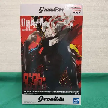 단단단 Grandista OKARUN 오카룬 피규어