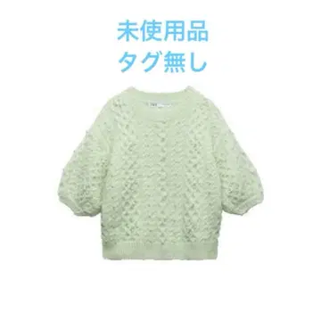 ZARA 자라 모조 진주 니트 스웨터
