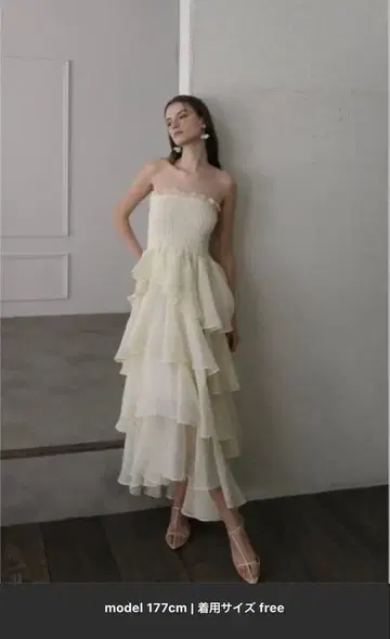 maison celon frilly tiered dress ivory