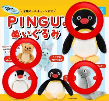 PINGU 봉제 인형 캡슐 토이 핑구