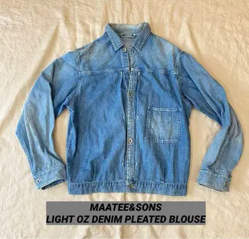 MAATEE&SONS 24SS 라이트 온스 데님 플래티드 블루종 사이즈 2