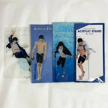 Free! 나나세 하루카 아크릴 스탠드 묶음 판매