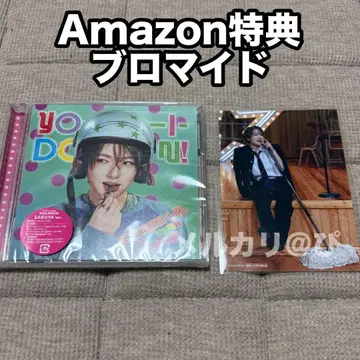 NCT WISH [ YO_I_DON! ] 초회 생산 한정판 Amazon 특전 사쿠야