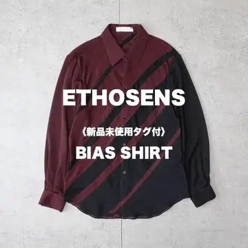[ 미사용 새상품 택 포함 ] ETHOSENS 바이어스 디자인 셔츠 2