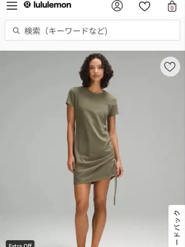 lululemon 티셔츠 원피스 카키