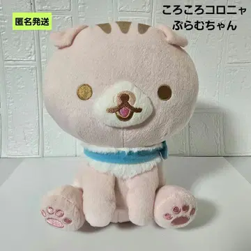 [ 익명 ] 코로코로 코로냐 푸라무짱 앉아 봉제 인형 BIG