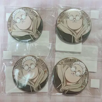 사카모토 타로