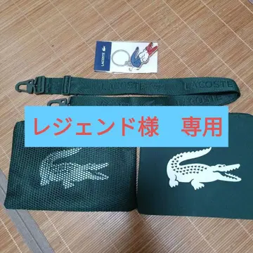 LACOSTE 숄더백 사코슈