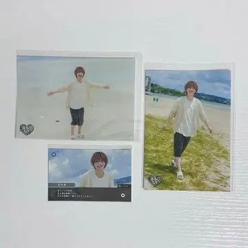 #러브시크 사츠키