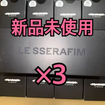 LE SSERAFIM 르세라핌 응원봉 LIGHT STICK x 31