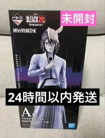 [ 미개봉 ] BLEACH 제일복권 A상 우르키오라 시퍼