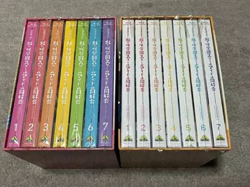 니지가사키 학원 스쿨 아이돌 동호회 애니메이션 1기 2기 Blu-ray 세트