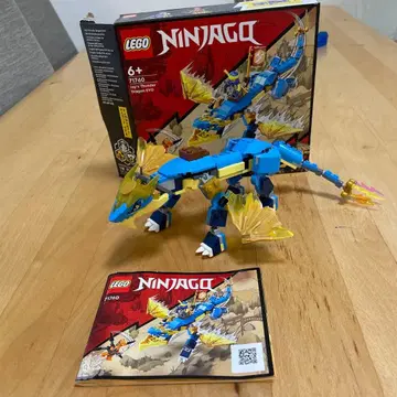 LEGO NINJAGO 71760 제이의 썬더 드래곤