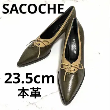 [새상품급] SACOCHE 이탈리아제 펌프스 23.5cm 카키