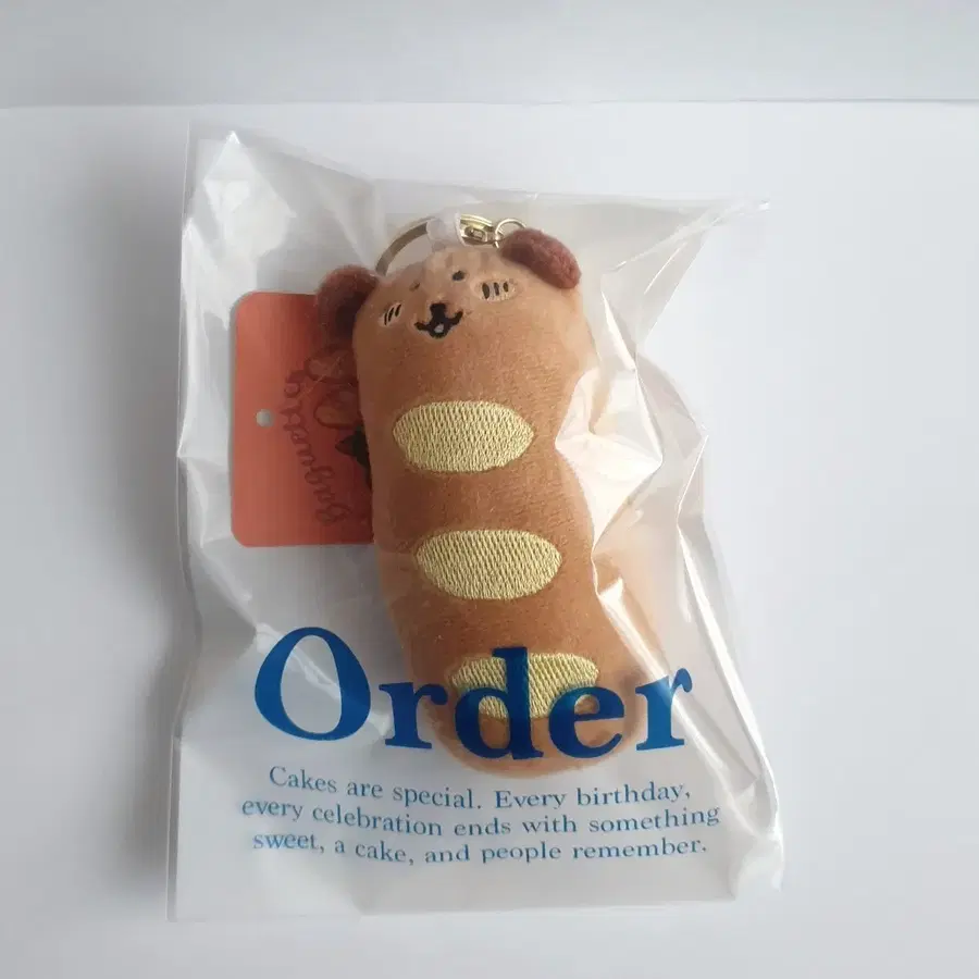 [미사용] 강아지빵 인형 키링